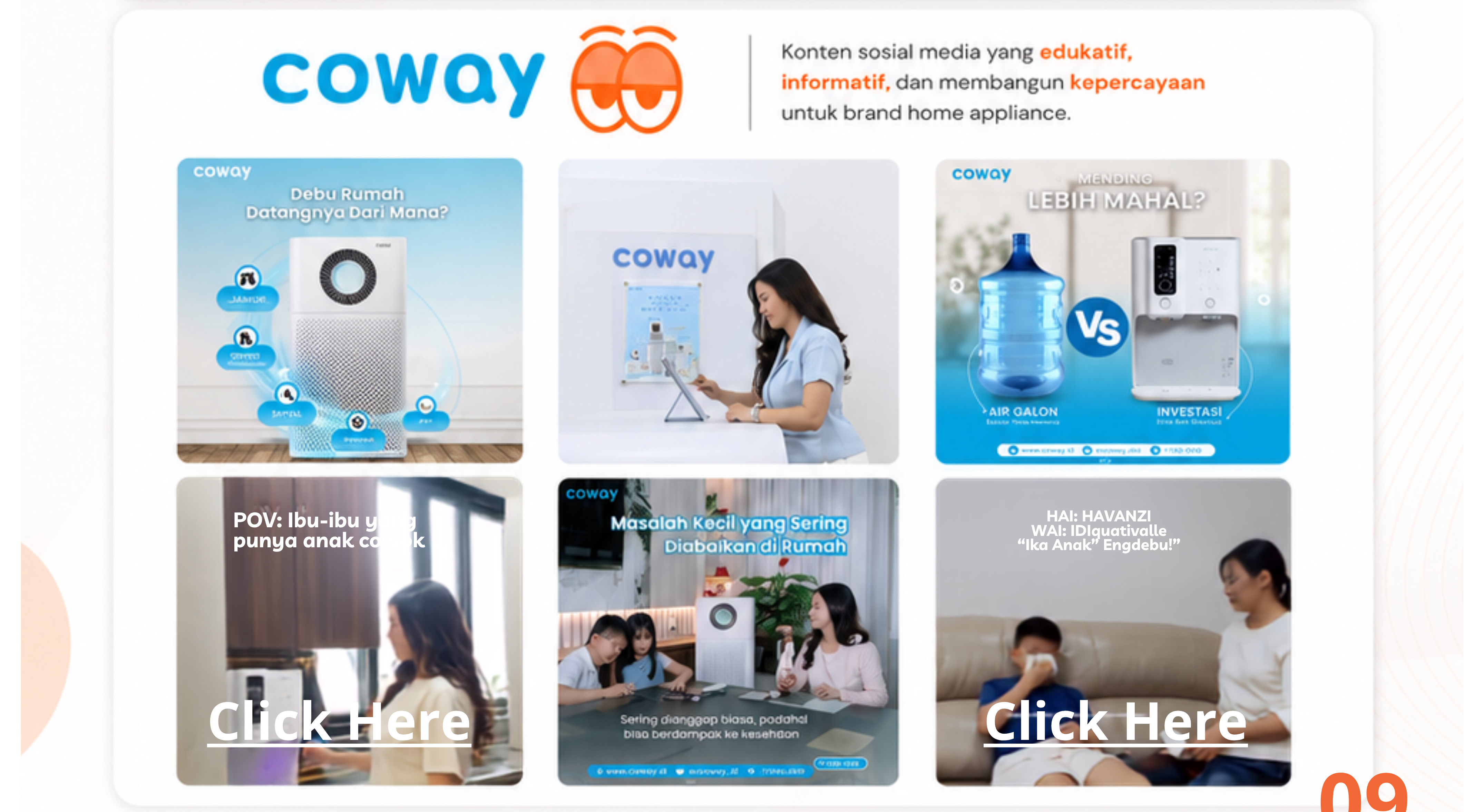 coway